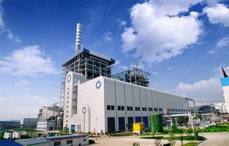 POWER PLANT